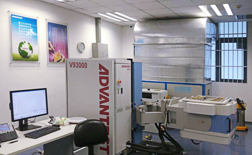 長流儀器精密冷水機(jī)配套集成電路檢測設(shè)備.jpg 長流儀器精密冷水機(jī)配套集成電路檢測設(shè)備 .jpg