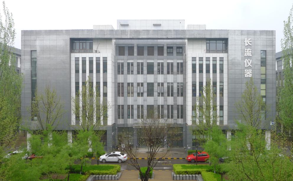 長流儀器.jpg 長流儀器.jpg