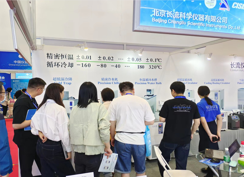 儀器展現(xiàn)場(chǎng)圖6.jpg 儀器展現(xiàn)場(chǎng)圖6.jpg