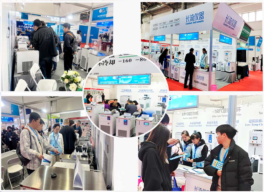 CISILE 2025現(xiàn)場(chǎng)圖.jpg CISILE 2025現(xiàn)場(chǎng)圖.jpg