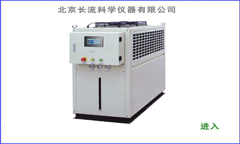 選擇冷水機(jī)需要考慮5大問(wèn)題