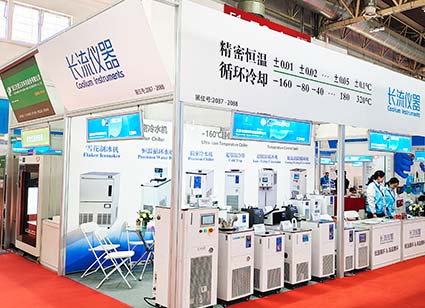 CISILE 2025圓滿(mǎn)落幕，長(zhǎng)流儀器低溫與高溫循環(huán)機(jī)吸睛無(wú)數(shù)